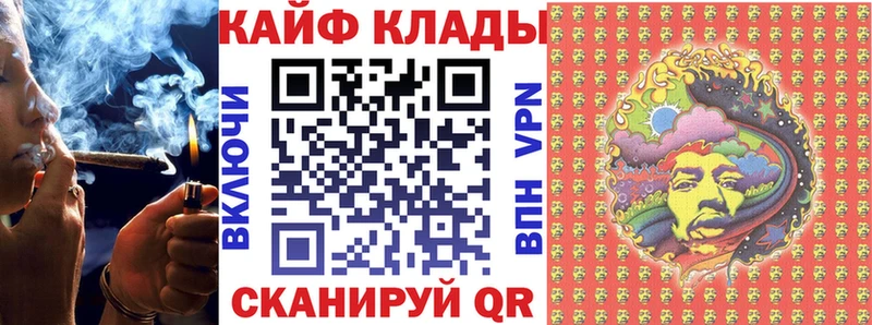 Купить наркотики Демидов Гашиш  МАРИХУАНА  МЕГА онион  Мефедрон 