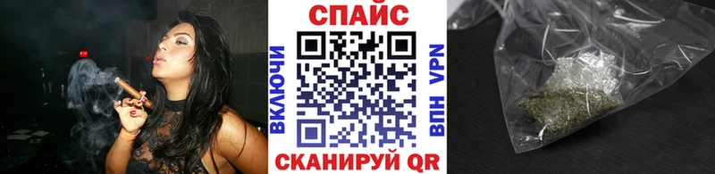 цена наркотик Демидов БУТИРАТ 99%