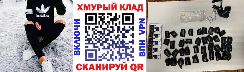kraken вход  Демидов  Героин VHQ 