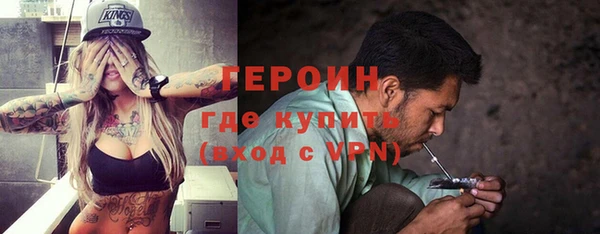 круглые Богородицк