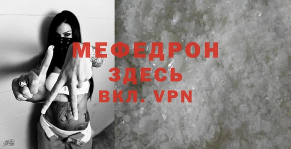 дживик Богданович