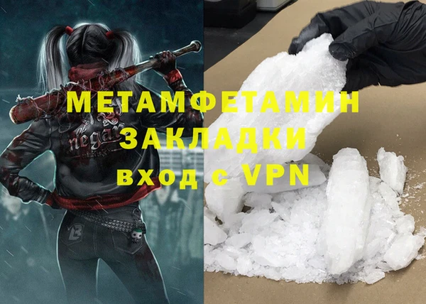круглые Богородицк