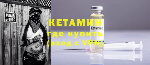 круглые Богородицк