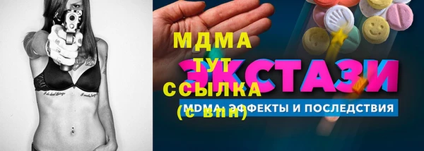 дживик Богданович