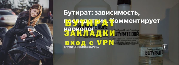 дживик Богданович