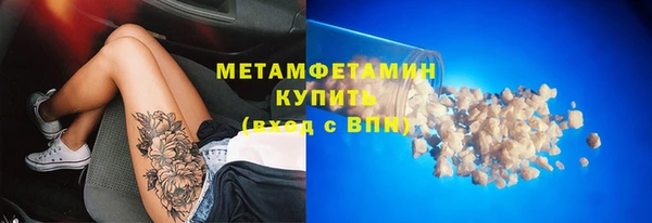 дживик Богданович