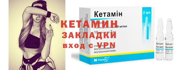 круглые Богородицк