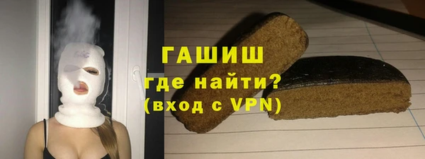 круглые Богородицк