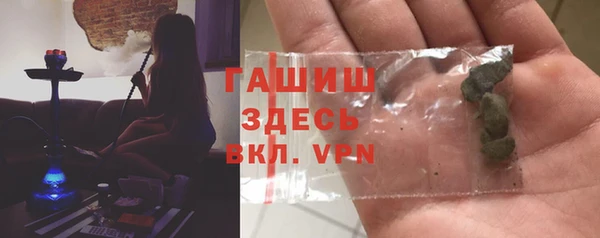 круглые Богородицк