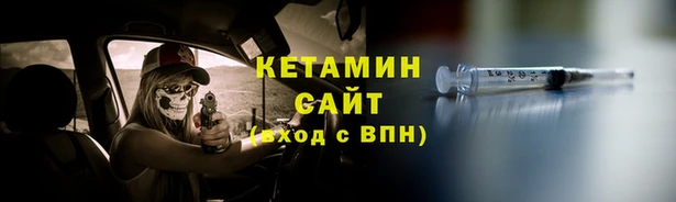 круглые Богородицк