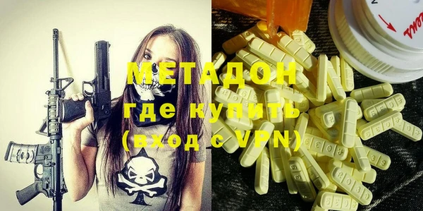 дживик Богданович