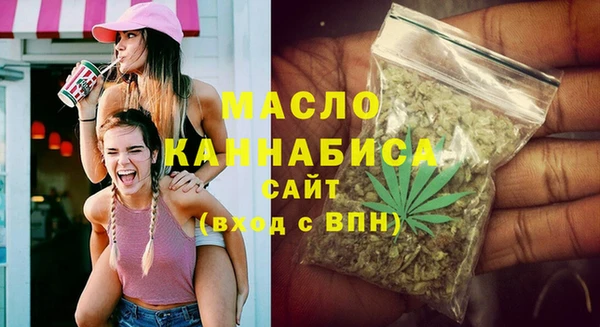 круглые Богородицк