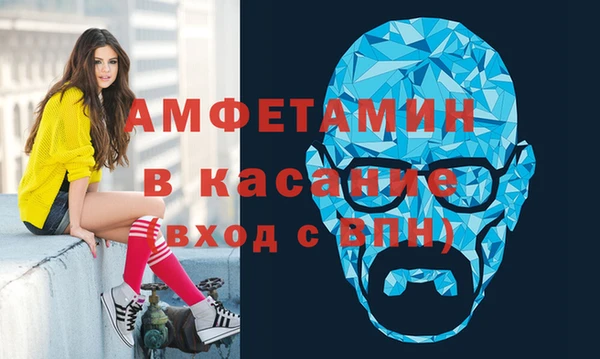 круглые Богородицк