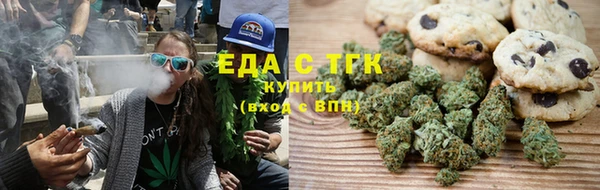 круглые Богородицк