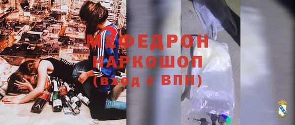 дживик Богданович