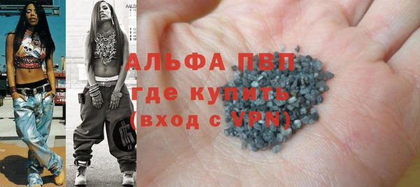 мдпв Богородск