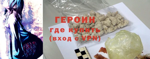 дживик Богданович