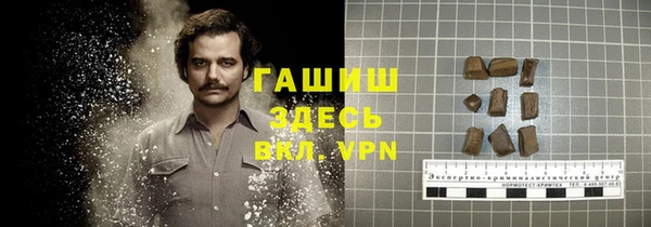 дживик Богданович