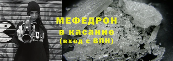дживик Богданович