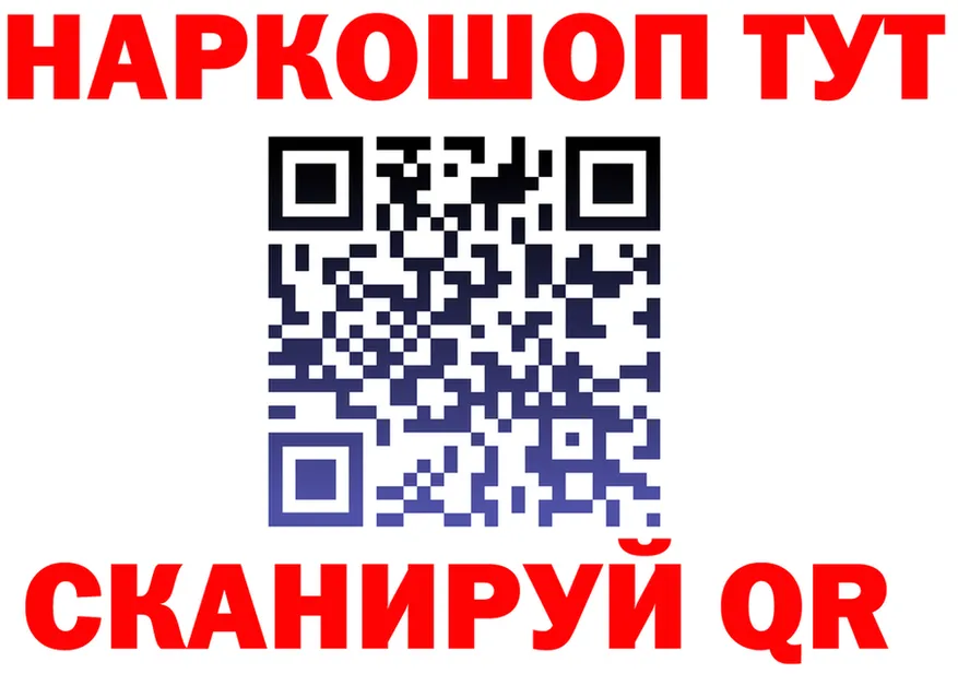 БУТИРАТ бутик зеркало дарк нет omg Демидов