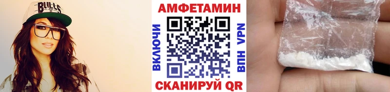 где купить наркотик  Демидов  Метамфетамин витя 