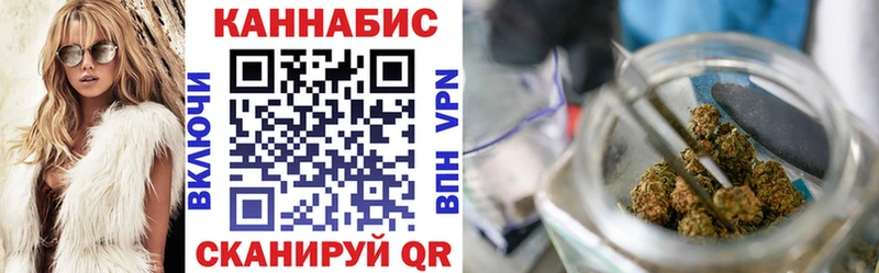 Конопля OG Kush  Демидов 